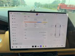 Zeekr 9X Ultra 70kWh 6-Seater - ფოტო 13