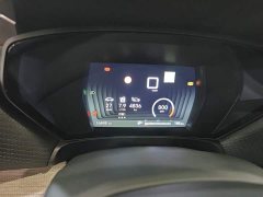 Dongfeng Versailles C5 X 1.6T Extraordinary Edition - photo 11