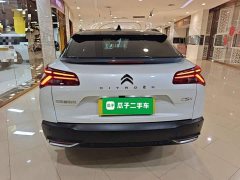 Dongfeng Versailles C5 X 1.6T Extraordinary Edition - photo 5