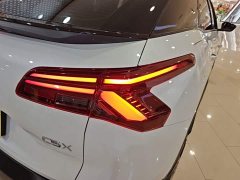 Dongfeng Versailles C5 X 1.6T Extraordinary Edition - photo 7