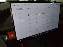Xiaomi SU7 Quad Motor Ultra-Long Range Advanced Autonomous Driving Max - фото 11