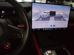 Xiaomi SU7 Quad Motor Ultra-Long Range Advanced Autonomous Driving Max - фото 12