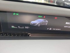 Avatr 12 650 Triple Laser AWD Performance - ფოტო 11