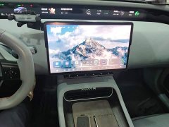 Avatr 12 650 Triple Laser AWD Performance - ფოტო 12