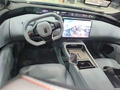Avatr 12 650 Triple Laser AWD Performance - ფოტო 9