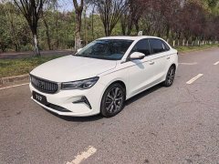Geely Emgrand 4th Generation 1.5L CVT Flagship - фото 1