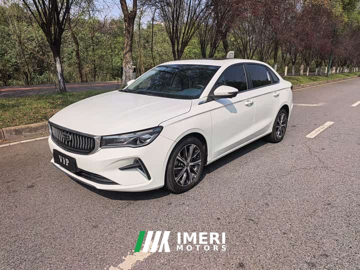 Geely Emgrand 4th Generation 1.5L CVT Flagship
