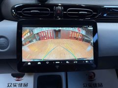 Leapmotor T03 200 Lite Comfort Edition - photo 12