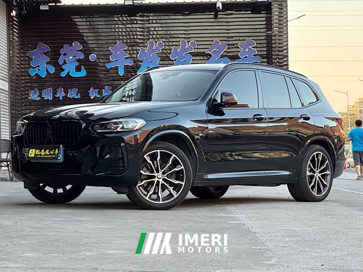 BMW X3 xDrive30i Premier M Night Package
