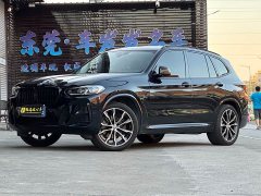 BMW X3 xDrive30i Premier M Night Package - photo 1