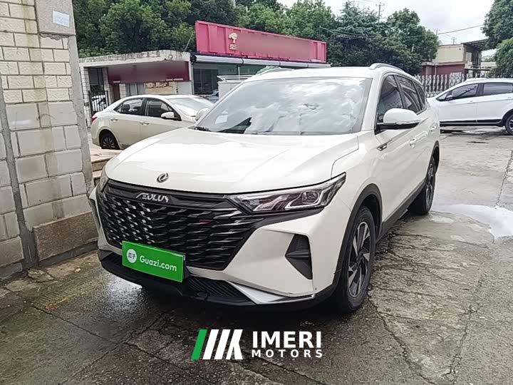 Dongfeng Fengshen AX7 Mach Edition 1.5T DCT DF31