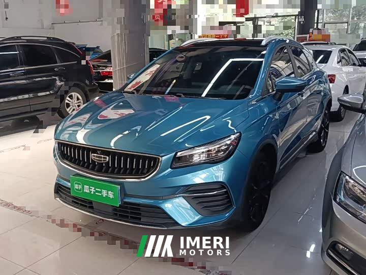 Geely Emgrand S 1.4T CVT Luxury - автомобиль из Китая