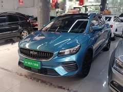 Geely Emgrand S 1.4T CVT Luxury - фото 1