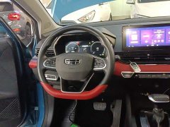 Geely Emgrand S 1.4T CVT Luxury - фото 10