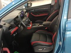 Geely Emgrand S 1.4T CVT Luxury - фото 14
