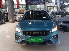 Geely Emgrand S 1.4T CVT Luxury - фото 2