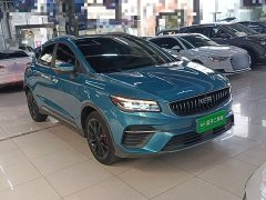Geely Emgrand S 1.4T CVT Luxury - фото 3