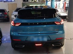 Geely Emgrand S 1.4T CVT Luxury - фото 5