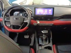 Geely Emgrand S 1.4T CVT Luxury - фото 9