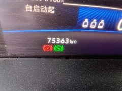 Volkswagen Sagitar 280TSI DSG Excellence Edition - photo 4