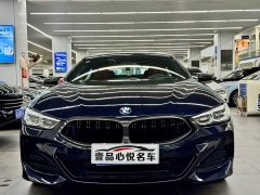 BMW 8 Series 840i Four-Door Coupe M Sport Package - photo 2