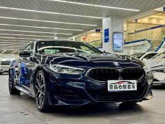 BMW 8 Series 840i Four-Door Coupe M Sport Package - photo 3