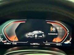 BMW 8 Series 840i Four-Door Coupe M Sport Package - photo 4