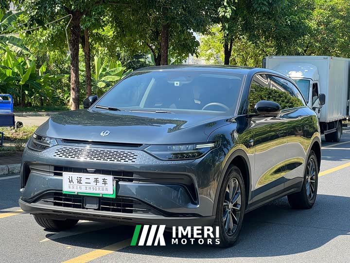 Leapmotor Leapo C11 Extended Range 200 Comfort Edition - ავტომობილი ჩინეთიდან