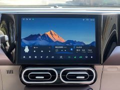Leapmotor Leapo C11 Extended Range 200 Comfort Edition - ფოტო 11