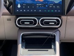 Leapmotor Leapo C11 Extended Range 200 Comfort Edition - ფოტო 12