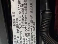 Audi S5 3.0T Sportback - фото 10