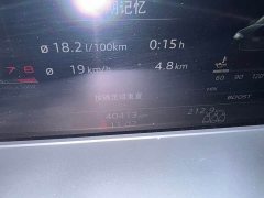 Audi S5 3.0T Sportback - фото 11