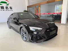 Audi S5 3.0T Sportback - фото 2