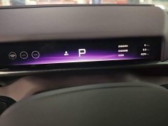 XPeng P7 820 Extended Range Ultra - ფოტო 11