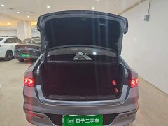 BYD Qin PLUS Champion Edition EV 420KM Leading Edition - photo 15