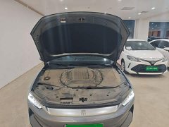 BYD Qin PLUS Champion Edition EV 420KM Leading Edition - photo 16