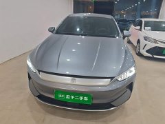 BYD Qin PLUS Champion Edition EV 420KM Leading Edition - photo 2