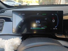 BYD Qin PLUS Champion Edition EV 420KM Leading Edition - photo 7
