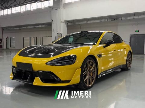 2025 Xiaomi SU7 Ultra - car from China