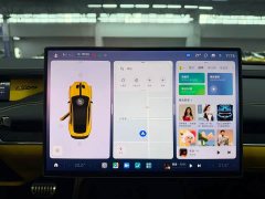 Xiaomi SU7 Ultra - фото 7
