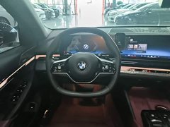BMW 5 Series 530Li Premier Luxury Package - ფოტო 10