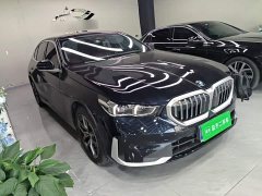 BMW 5 Series 530Li Premier Luxury Package - ფოტო 3