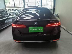 BMW 5 Series 530Li Premier Luxury Package - ფოტო 5