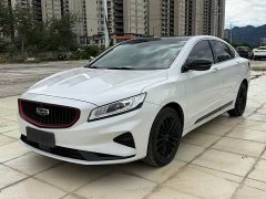 Geely Emgrand 1.8T National Style Edition - фото 1