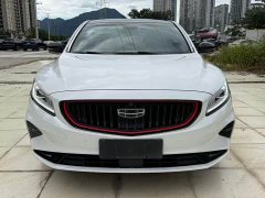 Geely Emgrand 1.8T National Style Edition - фото 2