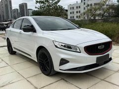 Geely Emgrand 1.8T National Style Edition - фото 3