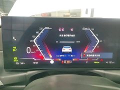 BMW i3 eDrive 40 L Midnight Edition Package - фото 11