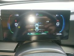 BYD Qin PLUS Champion Edition EV 510KM Leading - ფოტო 11