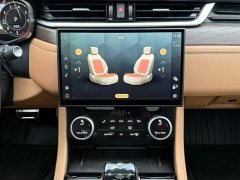 Jaguar XFL 2.0T P250 Two-Wheel Drive Luxury Edition - photo 9
