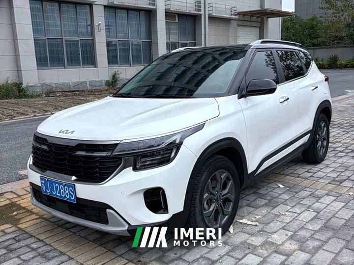 Kia Situs 1.5L CVT Luxury